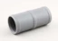 Skarvstos plast 50mm
