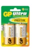 Batteri LR20 2-pack