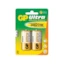 Batteri LR14 2-pack