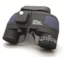 Kikare Focus Aquafloat 7x50