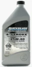 Olja QS SAE 25W-40 Delsyntet 1L