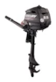 Mercury Utombordare 2.5hk/kort rigg
