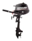 Mercury Utombordare 2.5hk/kort rigg
