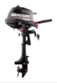 Mercury Utombordare 2.5hk/kort rigg