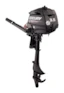 Mercury Utombordare 3.5hk/kort rigg