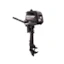 Mercury Utombordare 4hk/kort rigg