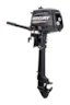 Mercury Utombordare 5hk F5MLHA Sailpower