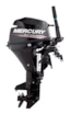 Mercury Utombordare 8hk/kort rigg