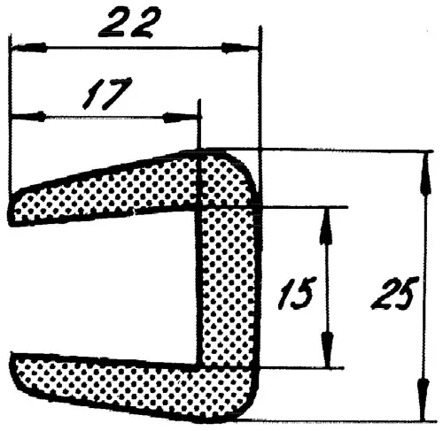 Product Image for Relingslist Rl6 12m