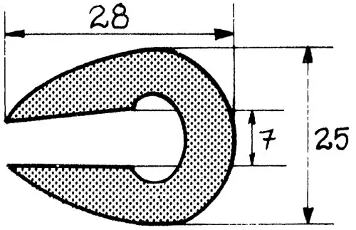 Product Image for Relingslist Rl21 12m